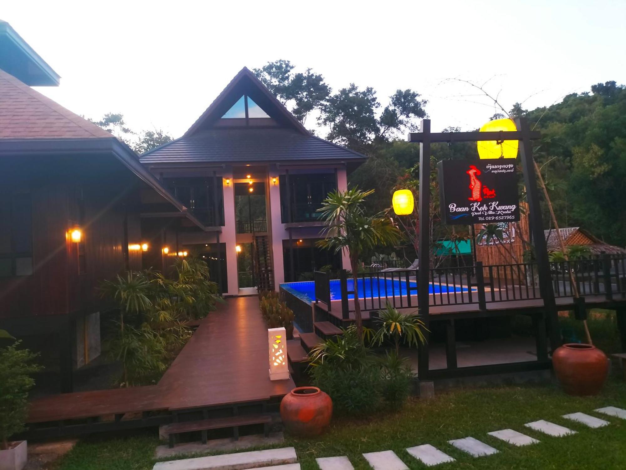 Baan Koh Kwang Pool Villa Krabi town Exteriér fotografie
